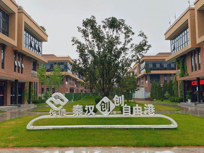 實景呈現