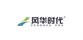 陜西風華時代環境工程有限公司