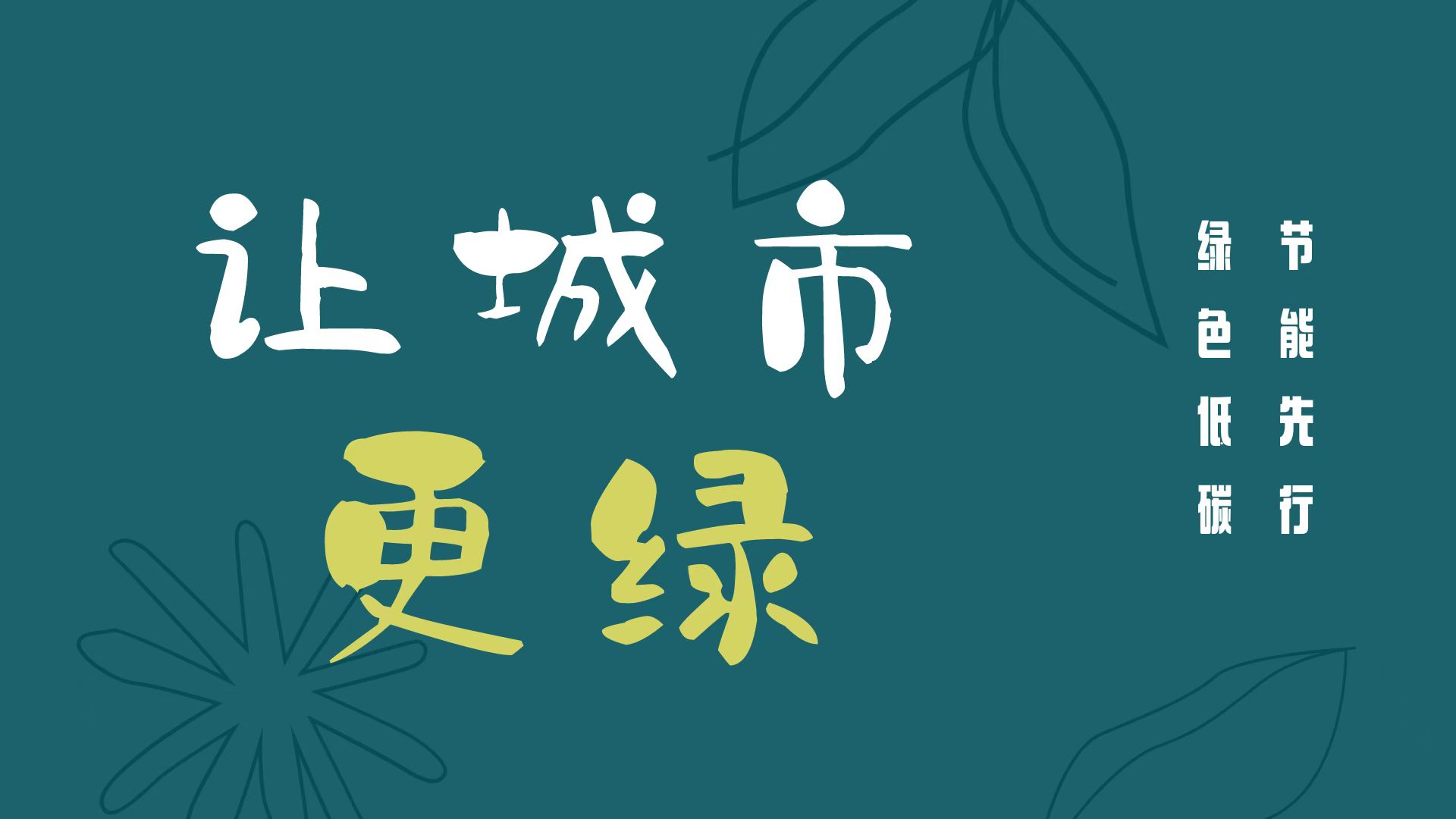 LſƼa(chn)I(y)@Gɫ̼(ji)