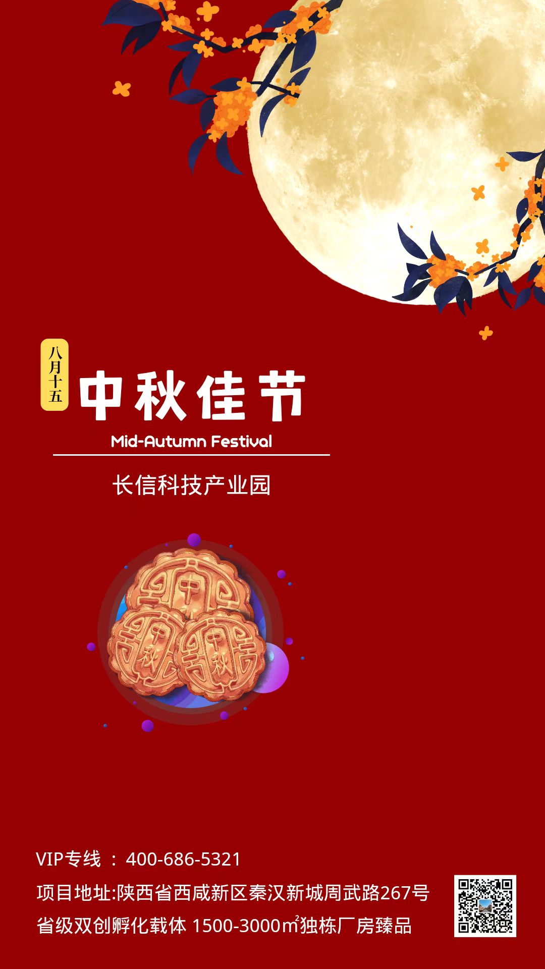 LſƼaI@