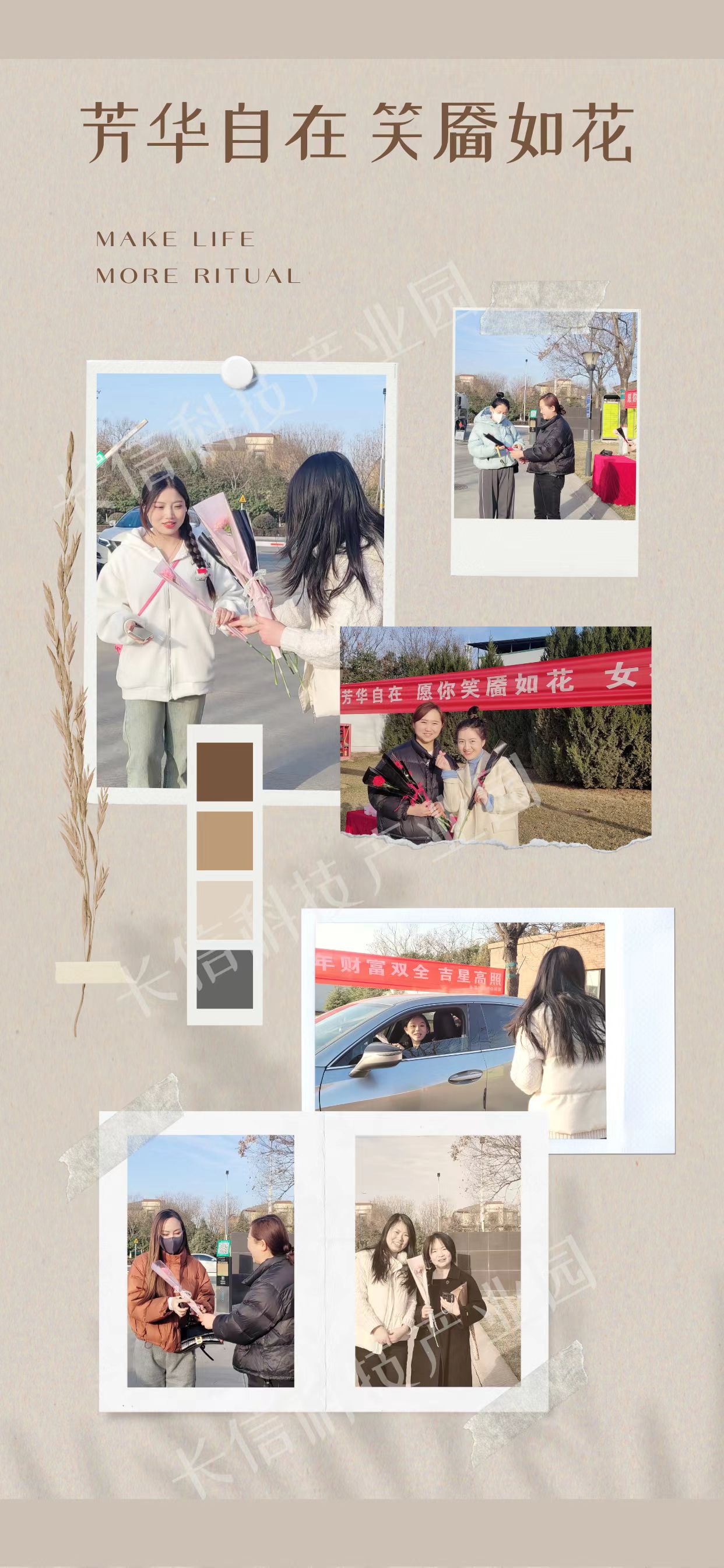 L(zhng)ſƼa(chn)I(y)@