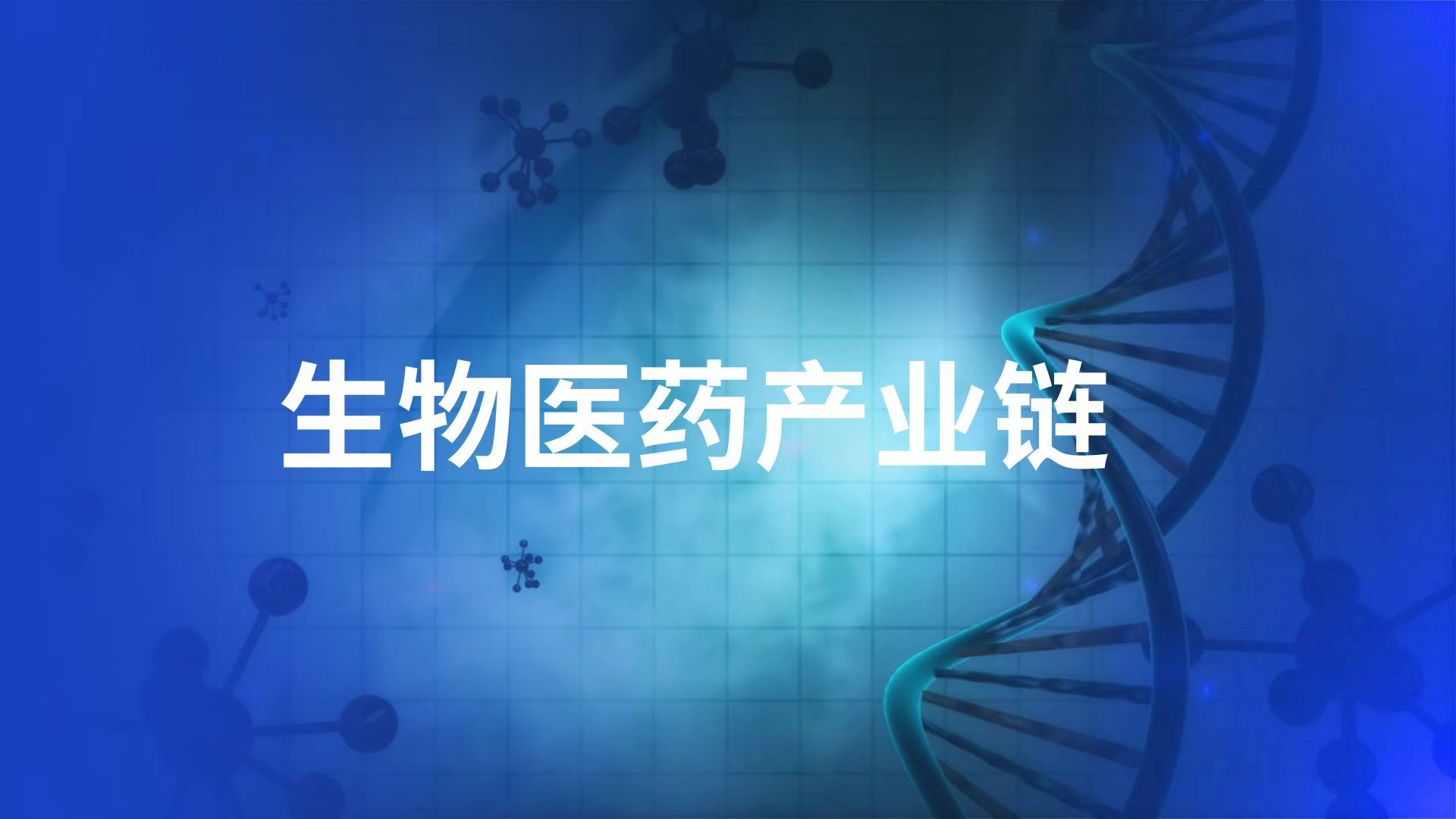 ̽t(y)ˎa(chn)I(y)